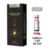 کویل جی ۲ کالیبرن یوول | UWELL Caliburn G2 